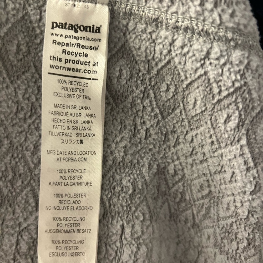 Patagonia Gray Patterned Jacket - Picture 5 of 5